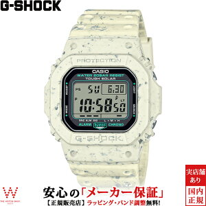 y2,000~N[|/2710zJVI CASIO W[VbN G-SHOCK fW^ DIGITAL 5600 Series G-5600BG-5JR Y rv v JWA EHb` [bsO j Mtg]