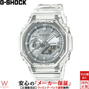 JVI CASIO W[VbN G-SHOCK AiO fW^ ANALOG DIGITAL 2100 Series GA-2100BM-7A8JF Y rv v XPg JWA EHb` [bsO j Mtg]