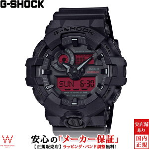 JVI CASIO W[VbN G-SHOCK GVbN AiO fW^ ANALOG DIGITAL GA-700 Series GA-700BBR-1AJF Y rv v JWA EHb` Xg[g t@bV [bsO j M