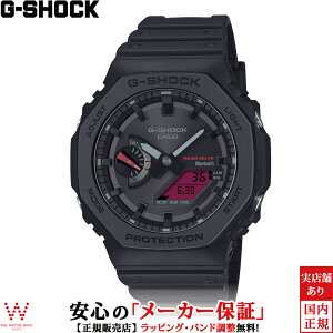 【2,000円クーポン/27日10時迄】カシオ CASIO ジーショック G-SHOCK Gショック アナログ デジタル ANALOG DIGITAL 2100 Series GA-B2100BBR-1AJF メンズ 腕時計 時計 カジュアル ウォッチ ストリート ファッショ