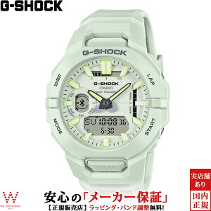 【2,000円クーポン/27日10時迄】カシオ CASIO ジーショック G-SHOCK Gショック アナログ デジタル ANALOG DIGITAL GBA-950 Series GBA-950-7AJF メンズ 腕時計 時計 カジュアル ウォッチ ストリート ファッション