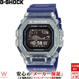 カシオ CASIO ジーショック G-SHOCK Gショック Gライド G-LIDE GBX-100 Series GBX-100S-2JF メンズ 腕時計 時計 カジュアル ウォッチ ストリート ファッション [ラッピング無料 内祝い ギフト]