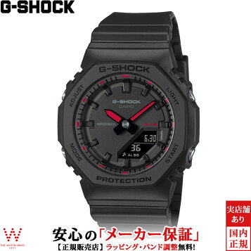 楽天市場】カシオ GMD-S5600-2JF G-SHOCK 5600シリーズ 樹脂 クオーツ  