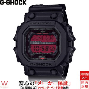 【2,000円クーポン/27日10時迄】カシオ CASIO ジーショック G-SHOCK Gショック デジタル DIGITAL GXW GX-56 Series GX-56BBR-1JF メンズ 腕時計 時計 カジュアル ウォッチ ストリート ファッション [ラッピング