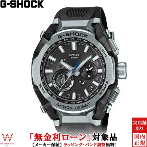 【2,000円クーポン/27日10時迄】【無金利ローン可】 カシオ CASIO ジーショック G-SHOCK エムティージー MT-G MTG-B4000 Series MTG-B4000-1AJF メンズ 腕時計 時計 カジュアル ウォッチ ストリート ファッシ