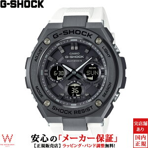 【2,000円クーポン/27日10時迄】【無金利ローン可】 カシオ CASIO ジーショック G-SHOCK Gスチール G-STEEL GST-W100 Series GST-W110MS-7AJF メンズ 腕時計 時計 カジュアル ウォッチ ストリート ファッション