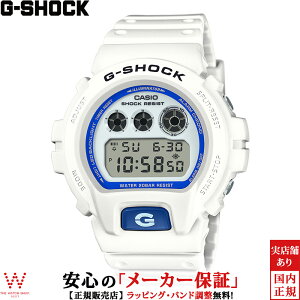 【1,000円クーポン/27日10時迄】カシオ CASIO ジーショック G-SHOCK デジタル DIGITAL 6900 Series DW-6900HDS-7JF メンズ 腕時計 時計 カジュアル ウォッチ ストリート ファッション [ラッピング無料 内祝い