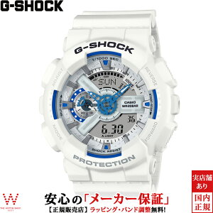 JVI CASIO W[VbN G-SHOCK AiO fW^ ANALOG DIGITAL 110 Series GA-110HDS-7AJF Y rv v JWA EHb` Xg[g t@bV [bsO j Mtg]