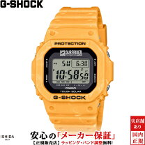 楽天市場】dwe-5600r-9jrの通販