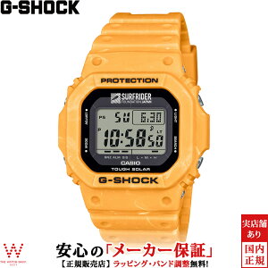 【2,000円クーポン/27日10時迄】カシオ CASIO ジーショック G-SHOCK デジタル DIGITAL 5600 Series G-5600SFJ-9JR メンズ 腕時計 時計 カジュアル ウォッチ ストリート ファッション [ラッピング無料 内祝い