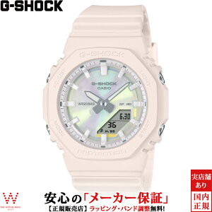 y1,000~OFFN[|LzJVI CASIO W[VbN G-SHOCK AiO fW^ E[} ANALOG DIGITAL WOMEN GMA-P2100PC-4AJF fB[X rv v JWA EHb` Xg[g t@bV [b
