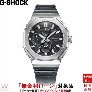 y2,000~OFFN[|Lzy[zJVI CASIO W[VbN G-SHOCK AiO ANALOG 2100 Series GMC-B2100Y-1AJF Y rv v JWA EHb` Xg[g t@bV [bs