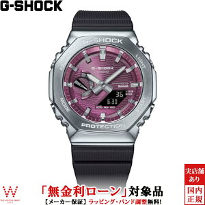 yGg[P10{ő100|CgobNzy[zJVI CASIO W[VbN G-SHOCK AiO fW^ ANALOG DIGITAL 2100 Series GBM-2100A-4BJF Y rv v JWA EHb