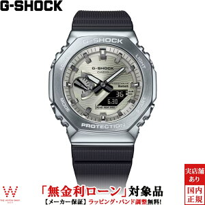 【2,000円クーポン/27日10時迄】【無金利ローン可】カシオ CASIO ジーショック G-SHOCK アナログ デジタル ANALOG DIGITAL 2100 Series GBM-2100A-8BJF メンズ 腕時計 時計 カジュアル ウォッチ ストリート ファ