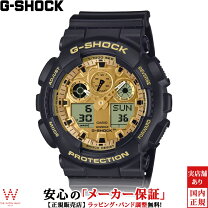 楽天市場】gg-b100-1a9jfの通販