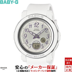 �J�V�I CASIO �x�r�[�W�[ BABY-G �A�i���O �f�W�^�� ANALOG DIGITAL BGA-290 Series BGA-290SA-7AJF ���f�B�[�X �r���v ���v �N�I�[�c ���K�i ���킢�� ������� �� �z���C�g [���b�s���O���� ���j�� �M�t�g]