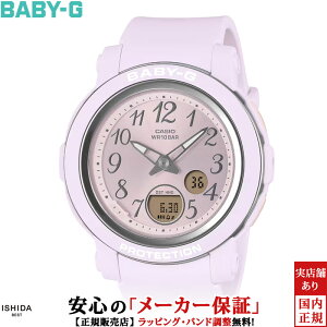�J�V�I CASIO �x�r�[�W�[ BABY-G �A�i���O �f�W�^�� ANALOG DIGITAL BGA-290 Series BGA-290SA-6AJF ���f�B�[�X �r���v ���v �N�I�[�c ���K�i ���킢�� ������� �p�[�v�� �s���N [���b�s���O���� ���j�� �M�t