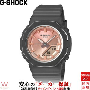 �y2,000�~�N�[�|��/19��20���`�z�J�V�I CASIO �W�[�V���b�N G-SHOCK �A�i���O �f�W�^�� ANALOG DIGITAL WOMEN GMA-P2110SC-4AJF ���f�B�[�X �r���v ���v �N�I�[�c ���K�i �J�W���A�� �E�H�b�` �t�@�b�V���� [��