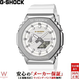 �y���������[���z�J�V�I CASIO �W�[�V���b�N G-SHOCK �A�i���O �f�W�^�� ANALOG DIGITAL 2100 Series GM-2110SH-7AJF �����Y �r���v ���v �N�I�[�c ���K�i �J�W���A�� �E�H�b�` �t�@�b�V���� [���b�s���O��