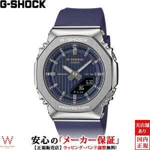 �y2,000�~�N�[�|��/19��20���`�z�y���������[���z�J�V�I CASIO �W�[�V���b�N G-SHOCK �A�i���O �f�W�^�� ANALOG DIGITAL WOMEN GM-S2110SH-2AJF ���f�B�[�X �r���v ���v �N�I�[�c ���K�i �J�W���A�� �E�H�b