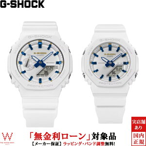 �y1,000�~OFF�N�[�|���L�z�y���������[���z�J�V�I CASIO �W�[�V���b�N G-SHOCK G�v���[���c ���o�[�Y�R���N�V���� G Presents Lover's Collection LOV-25A-7AJR �����Y ���f�B�[�X �r���v ���v �N�I�[�c ���K