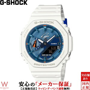 �J�V�I CASIO �W�[�V���b�N G-SHOCK �A�i���O �f�W�^�� ANALOG DIGITAL 2100 Series GA-2100RI25-7AJR �����Y �r���v ���v �N�I�[�c ���K�i �J�W���A�� �E�H�b�` �t�@�b�V���� [���b�s���O���� ���j�� �M�t�g]