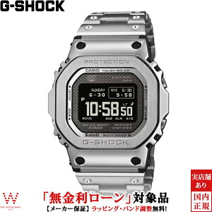 �y���������[���z�J�V�I CASIO �W�[�V���b�N G-SHOCK �t�����^�� FULL METAL 5000 Series GMW-BZ5000D-1JF �����Y �r���v ���v �N�I�[�c ���K�i �J�W���A�� �E�H�b�` [���b�s���O���� ���j�� �M�t�g]
