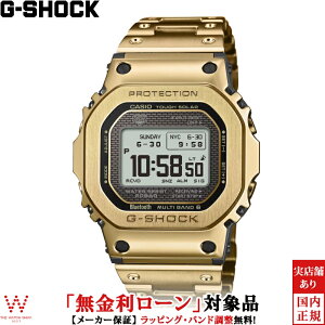 �y���������[���z�y3�N�Ԗ����_���t�z�J�V�I CASIO �W�[�V���b�N G-SHOCK �t�����^�� FULL METAL 5000 Series GMW-BZ5000GD-9JF �����Y �r���v ���v �N�I�[�c ���K�i �J�W���A�� �E�H�b�` [���b�s���O���� 