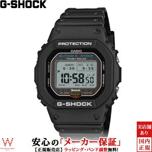 �y���������[���z�J�V�I CASIO �W�[�V���b�N G-SHOCK �f�W�^�� DIGITAL 5600 Series GW-BX5600-1JF �����Y �r���v ���v �N�I�[�c ���K�i �J�W���A�� �E�H�b�` [���b�s���O���� ���j�� �M�t�g]