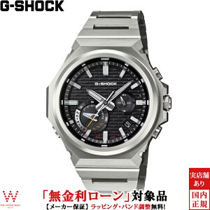 �y���������[���z�J�V�I CASIO �W�[�V���b�N G-SHOCK G�X�`�[�� G-STEEL GST-B1000 Series GST-B1000D-1AJF �����Y �r���v ���v �N�I�[�c ���K�i �r�W�l�X �E�H�b�` [���b�s���O���� ���j�� �M�t�g]
