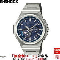 楽天市場】gst-w100d-1a2jfの通販