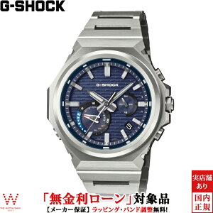 y[zJVI CASIO W[VbN G-SHOCK GX`[ G-STEEL GST-B1000 Series GST-B1000D-2AJF Y rv v NI[c Ki rWlX EHb` [bsO j Mtg]