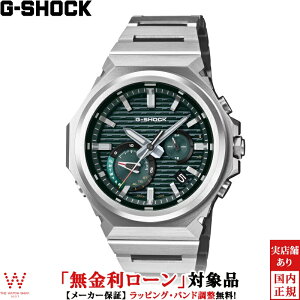 �y2,000�~�N�[�|��/19��20���`�z�y���������[���z�J�V�I CASIO �W�[�V���b�N G-SHOCK G�X�`�[�� G-STEEL GST-B1000 Series GST-B1000D-3AJF �����Y �r���v ���v �N�I�[�c ���K�i �r�W�l�X �E�H�b�` [���b�s��