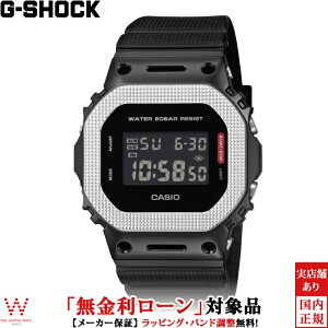�y���������[���z�J�V�I CASIO �W�[�V���b�N G-SHOCK �f�W�^�� DIGITAL 5600 Series GM-5600BM-1JF �����Y �r���v ���v �N�I�[�c ���K�i �J�W���A�� �E�H�b�` [���b�s���O���� ���j�� �M�t�g]