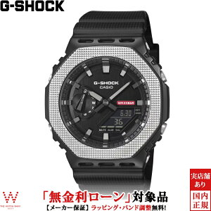 �y2,000�~�N�[�|��/19��20���`�z�y���������[���z�J�V�I CASIO �W�[�V���b�N G-SHOCK �A�i���O �f�W�^�� ANALOG DIGITAL 2100 Series GM-2100BM-1AJF �����Y �r���v ���v �N�I�[�c ���K�i �J�W���A�� �E�H�b�`