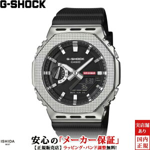 �y���������[���z�J�V�I CASIO �W�[�V���b�N G-SHOCK �A�i���O �f�W�^�� ANALOG DIGITAL 2100 Series GM-2100M-1AJF �����Y �r���v ���v �N�I�[�c ���K�i �J�W���A�� �E�H�b�` [���b�s���O���� ���j�� �M�t