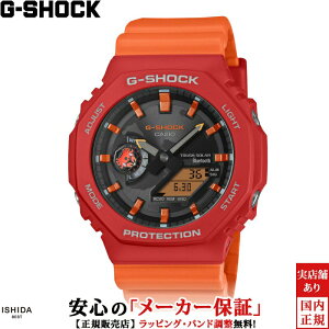 �J�V�I CASIO �W�[�V���b�N G-SHOCK �A�i���O �f�W�^�� ANALOG DIGITAL 2100 Series GA-B2100DF-4AJR �����Y �r���v ���v �N�I�[�c ���K�i �J�W���A�� �E�H�b�` [���b�s���O���� ���j�� �M�t�g]