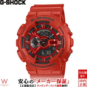 �y2,000�~OFF�N�[�|���L�z�J�V�I CASIO �W�[�V���b�N G-SHOCK �A�i���O �f�W�^�� ANALOG DIGITAL 110 Series �����Y �r���v ���v �N�I�[�c ���K�i GA-110RRB-4AJF �J�W���A�� �E�H�b�` [���b�s���O���� ���j�� 