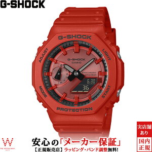�y1,000�~OFF�N�[�|���L�z�J�V�I CASIO �W�[�V���b�N G-SHOCK �A�i���O �f�W�^�� ANALOG DIGITAL 2100 Series �����Y �r���v ���v �N�I�[�c ���K�i GA-2100RRB-4AJF �J�W���A�� �E�H�b�` [���b�s���O���� ���j�� 
