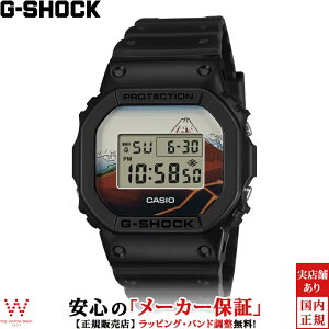 �W�[�V���b�N G-SHOCK �f�W�^�� 5600 �V���[�Y DIGITAL 5600 SERIES DW-5600KHSH25-1JR �����Y �r���v ���v �����k�� �R�����J �N�I�[�c ���K�i [���b�s���O���� ���j�� �M�t�g]