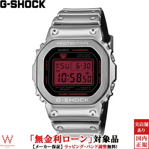 �y���������[���z�W�[�V���b�N G-SHOCK �f�W�^�� 5600 �V���[�Y DIGITAL 5600 SERIES GM-5600YRA-8JF �����Y �r���v ���v FINE METALLIC SERIES �N�I�[�c ���K�i [���b�s���O���� ���j�� �M�t�g]