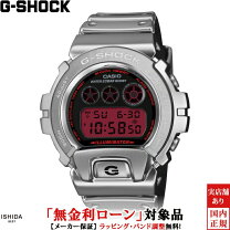 楽天市場】gm6900の通販