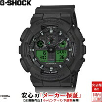 楽天市場】g－shock ga－100 bbnの通販