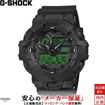 楽天市場】g－shock ga－700の通販