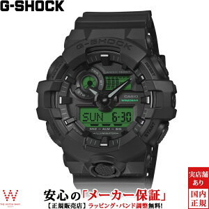 �J�V�I CASIO �W�[�V���b�N G-SHOCK �A�i���O�f�W�^�� GA-700 �V���[�Y ANALOG DIGITAL GA-700 SERIES GA-700BEG-1AJF �����Y �r���v ���v �N�I�[�c ���K�i [���b�s���O���� ���j�� �M�t�g]