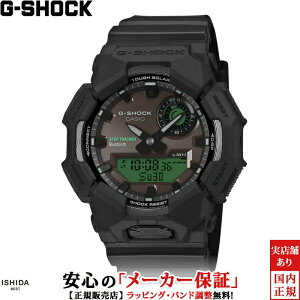 �J�V�I CASIO �W�[�V���b�N G-SHOCK �A�i���O�f�W�^�� GA-B010 �V���[�Y ANALOG DIGITAL GA-B010 SERIES GA-B010BEG-1AJF �����Y �r���v ���v �\�[���[�N�I�[�c ���K�i [���b�s���O���� ���j�� �M�t�g]