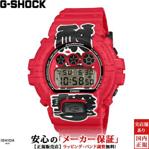 �y2,000�~�N�[�|��/11��2�����z�J�V�I CASIO �W�[�V���b�N G-SHOCK �f�W�^�� 6900 �V���[�Y DIGITAL 6900 SERIES DW-6900AKA-4JR �����Y �r���v ���v �N�I�[�c ���K�i [���b�s���O���� ���j�� �M�t�g]