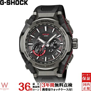 �y���������[���z�y3�N�Ԗ����_���t�z�J�V�I CASIO �W�[�V���b�N G-SHOCK �A�i���O MTG-B4000 �V���[�Y MT-G MTG-B4000 Series MTG-B4000B-1AJF �����Y �r���v ���v �\�[���[�N�I�[�c ���K�i [���b�s���O����
