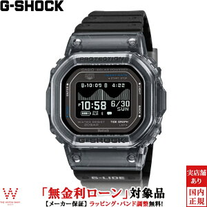�y���������[���z�J�V�I CASIO �W�[�V���b�N G-SHOCK G���C�h G-LIDE GBX-H5600 Series GBX-H5600-1JR �����Y �r���v ���v �\�[���[�N�I�[�c ���K�i [���b�s���O���� ���j�� �M�t�g]