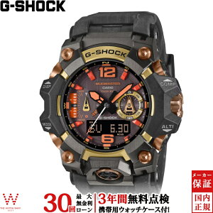 �y���������[���z�y3�N�Ԗ����_���t�z�J�V�I CASIO �W�[�V���b�N G-SHOCK �}�X�^�[ �I�u G �����h �}�b�h�}�X�^�[ MASTER OF G LAND MUDMASTER GWG-B1000MG-1A9JR �����Y �r���v ���v �\�[���[�N�I�[�c ���K